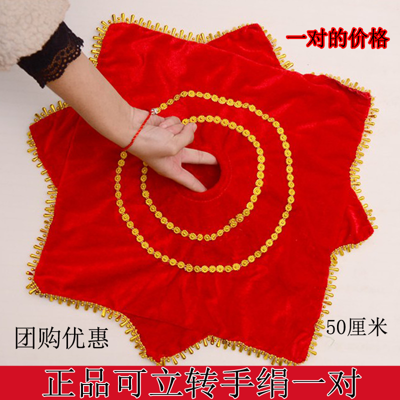 立转舞蹈手绢花二人转手绢八角巾手绢花舞蹈手帕专业考级可立转|ruв категории движение/йога/фитнес/фанаты товаров, танец/аэробика/гимнастика, саженец танцы, янгэ аксессуары - от Buy2taobao.com для оказания профессиональной услуги покупки агента Taobao