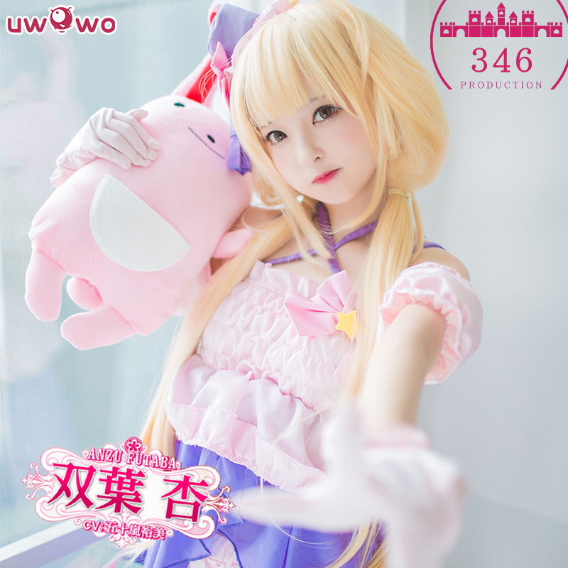 現貨Uwowo悠窩窩偶像大師cosplay 灰姑娘 雙葉杏cos打歌服軟妹服在類目 模玩/動漫/周邊/cos/桌遊, Cosplay服飾/道具/服務, Cosplay女裝中 - 來自Buy2taobao.com提供專業的淘寶代購服務