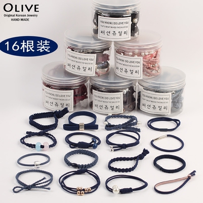 发圈套装组合韩国头饰小清新简约成人发绳绑头发扎马尾橡皮筋头绳