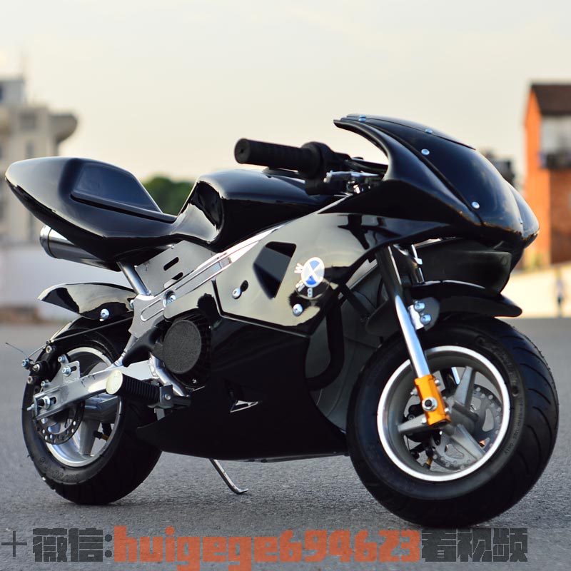 本田小猴子款嘉冠联统GT MSX125迷你摩托车