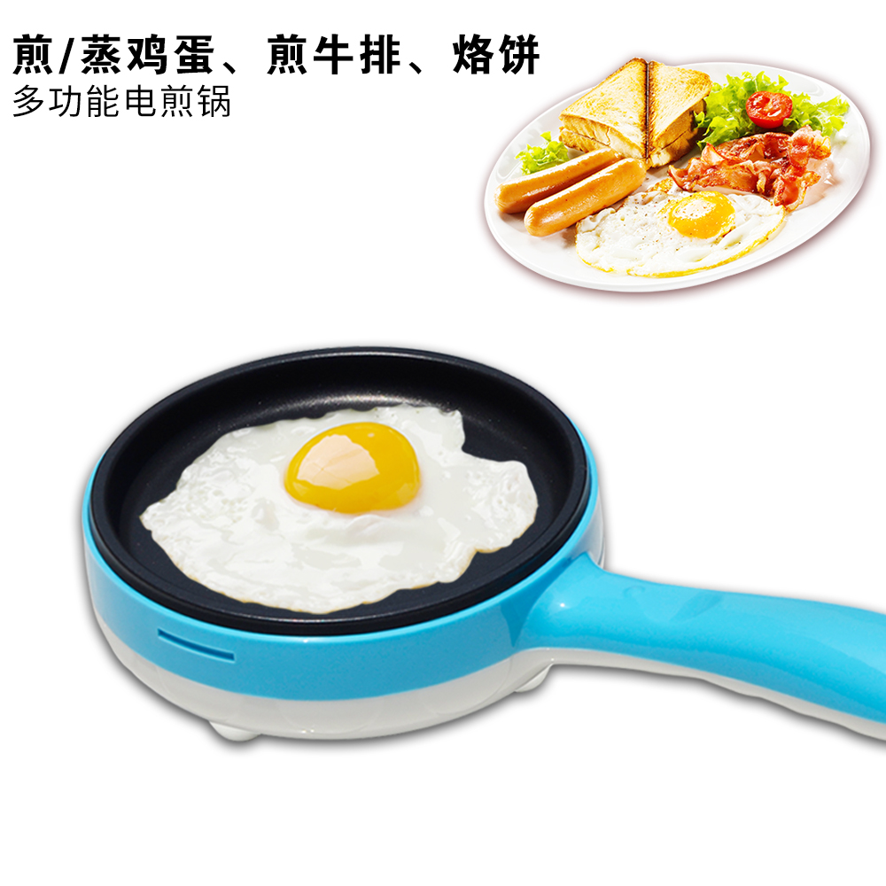 欧之宝/oushiba Q1车载点烟器煮蛋蒸蛋器多功能迷你电煎蛋锅12V在类目 汽车/用品/配件/改装, 汽车影音/车用电子/电器, 车用电子/电器, 车载加热/保温杯中 - 来自Buy2taobao.com提供专业的淘宝代购服务