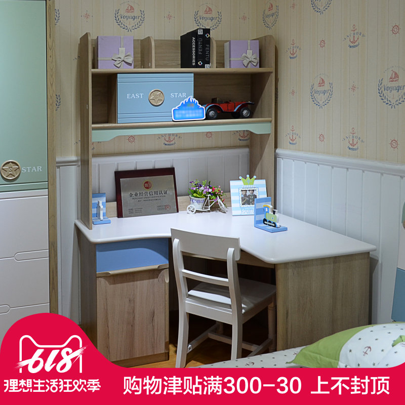 北欧转角书桌家用电脑桌青少年学习书桌书架组合办公桌子儿童书桌|ruв категории жилой мебели, Таблица класса, компьютерный стол - от Buy2taobao.com для оказания профессиональной услуги покупки агента Taobao