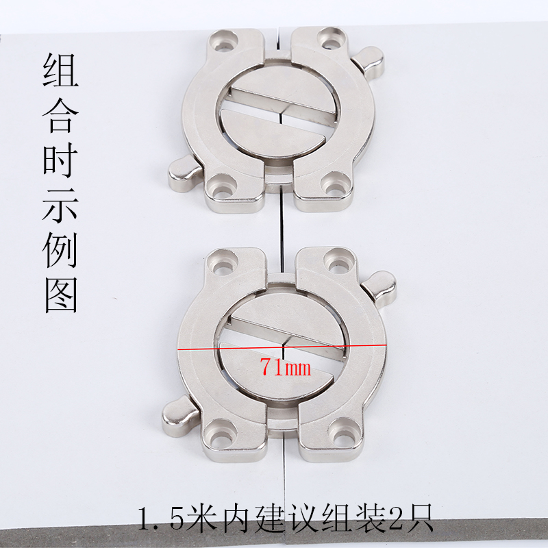 link board table combination link plane connector Connector Assembliesin the Basic building materials , Home Hardware , Furniture Hardware , Furniture fittings category - from Buy2taobao.com to provide professional Taobao agent buy service