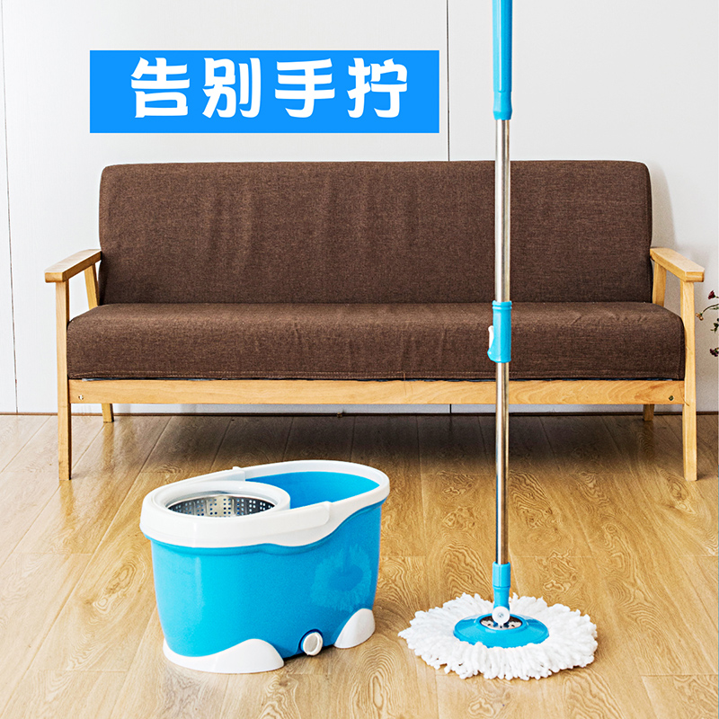 朗净好神拖旋转拖把手压拖把不锈钢双驱动木地板地拖布桶拖把|ruв категории семья/личные чистящие средства, домашнюю работу/слово уборка посуды, вращающийся СС - от Buy2taobao.com для оказания профессиональной услуги покупки агента Taobao