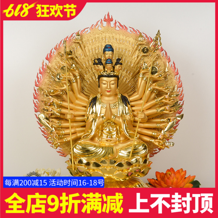 千手千眼观世音菩萨南海观音菩萨 实木摆件佛像正金香樟木贴金|ruв категории Домашний быт, украшения - от Buy2taobao.com для оказания профессиональной услуги покупки агента Taobao