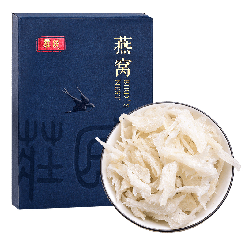 庄民 燕窝 干大燕盏燕窝角 马来西亚进口正品 女人孕妇滋补品20g|ruв категории традиционные питательный пища, птичье гнездо - от Buy2taobao.com для оказания профессиональной услуги покупки агента Taobao
