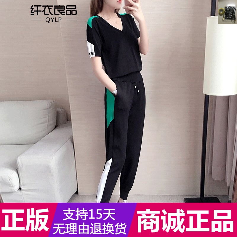 original edition Fiber clothing Ichiban 2019 Summer wear new pattern summer Women's wear leisure time Sports fashion personality Short sleevedin the Bike/Riding equipment/Parts and Accessories , Riding Apparel/Riding equipment , Jersey category - from Buy2taobao.com to provide professional Taobao agent buy service