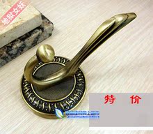 豪华型青古铜色实心衣勾 挂衣钩 衣钩 多用衣钩 双钩 上下钩