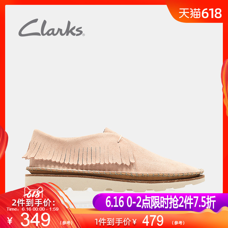 clarks其乐女鞋DamaraThrill休闲圆头系带流苏春夏单鞋女平底鞋女在类目 女鞋, 低帮鞋中 - 来自Buy2taobao.com提供专业的淘宝代购服务