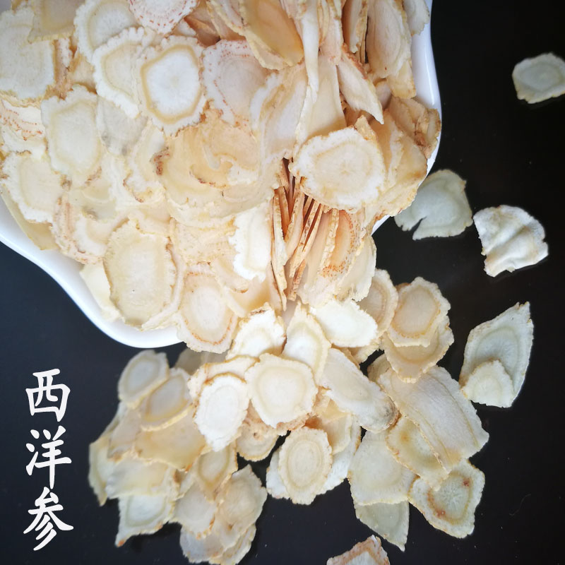 西洋参 东北长白山西洋参片花旗参茶西洋参段切片泡水100克|ruв категории традиционные питательный пища, женьшень класса тоник, женьшень - от Buy2taobao.com для оказания профессиональной услуги покупки агента Taobao