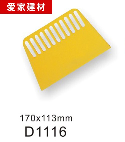 液體壁紙牆紙刮板刮刀液體壁紙輔助工具萬能膠刮板塑料刮板多用途在類目 基礎建材, 配件專區, 貼牆紙配件, 壁紙剷刀中 - 來自Buy2taobao.com提供專業的淘寶代購服務