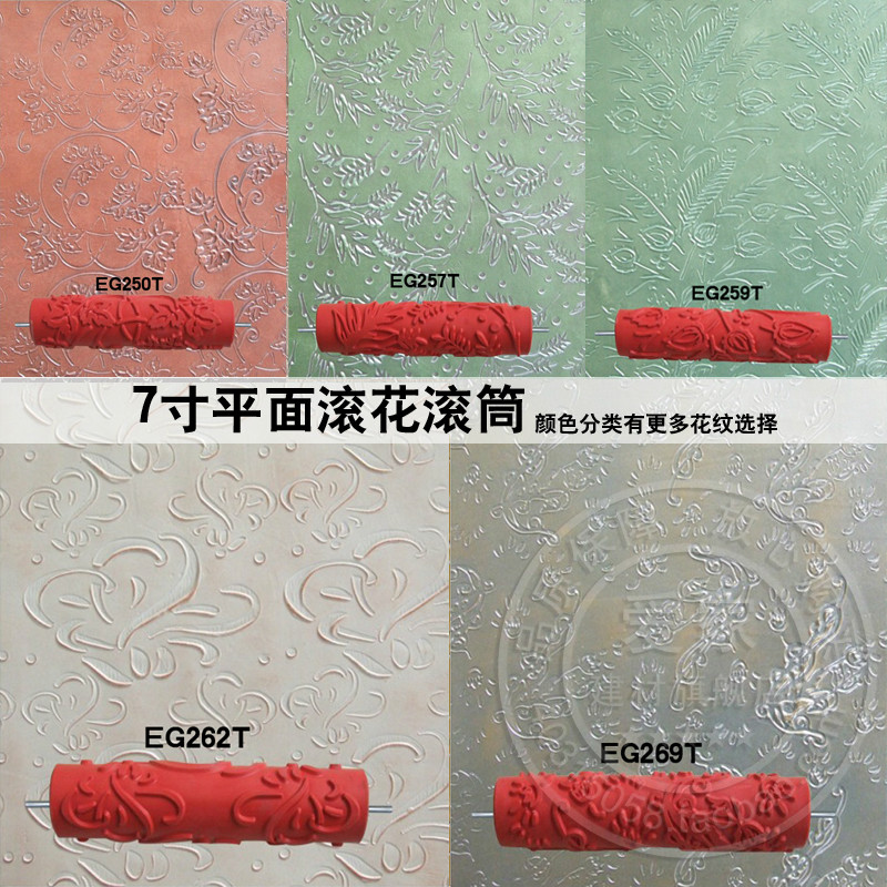 Liquid wallpaper Liquid wallpaper mould Liquid wallpaper Background wall printing Knurled roller EG250-EG269in the Hardware/Tool , Hand Tools , Brushing tools , Roller brush category - from Buy2taobao.com to provide professional Taobao agent buy service