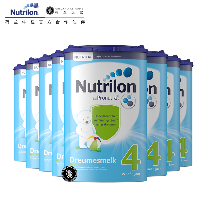 【新版】荷兰之家Nutrilon牛栏4段奶粉8罐婴儿牛奶粉800g进口直邮|msdalam kategori susu tepung/makanan tambahan/makanan/makanan ringan, susu tepung bayi - dari Buy2taobao.com untuk memberikan perkhidmatan ejen Taobao profesional membeli