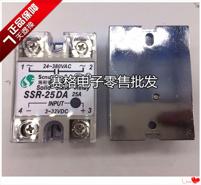 SSR-25DA 40DA brand new Original quality goods Hong Kong Schneider Solid State Relaysin the 3C Digital Accessories, Electronic components market , Electronic component , Relays category - from Buy2taobao.com to provide professional Taobao agent buy service