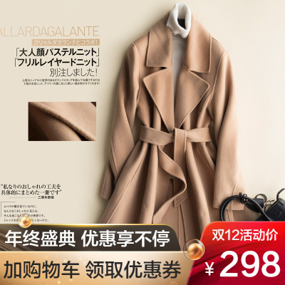 2018新款双面呢羊绒大衣女中长款高端毛呢外套100%羊毛呢子赫本风