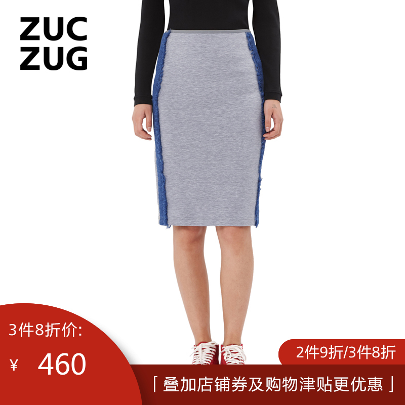 ZUCZUG/素然Z系列 柔软针织布一步裙 Z171SK02|msdalam kategori Butik wanita / wanita, skirt - dari Buy2taobao.com untuk memberikan perkhidmatan ejen Taobao profesional membeli
