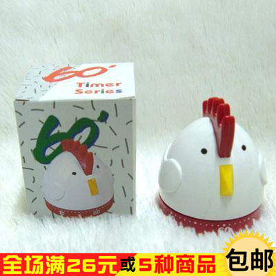 Mechanical Cock timer timerin the Kitchen Appliances , Timer/Reminder category - from Buy2taobao.com to provide professional Taobao agent buy service
