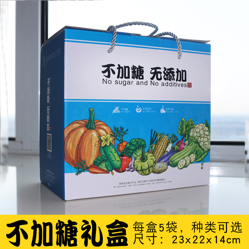 不加糖的蔬菜干礼盒 健康食品零食中老年人可以吃的糕点礼物在类目 零食/坚果/特产, 蜜饯/枣类/梅/果干, 蔬果干中 - 来自Buy2taobao.com提供专业的淘宝代购服务