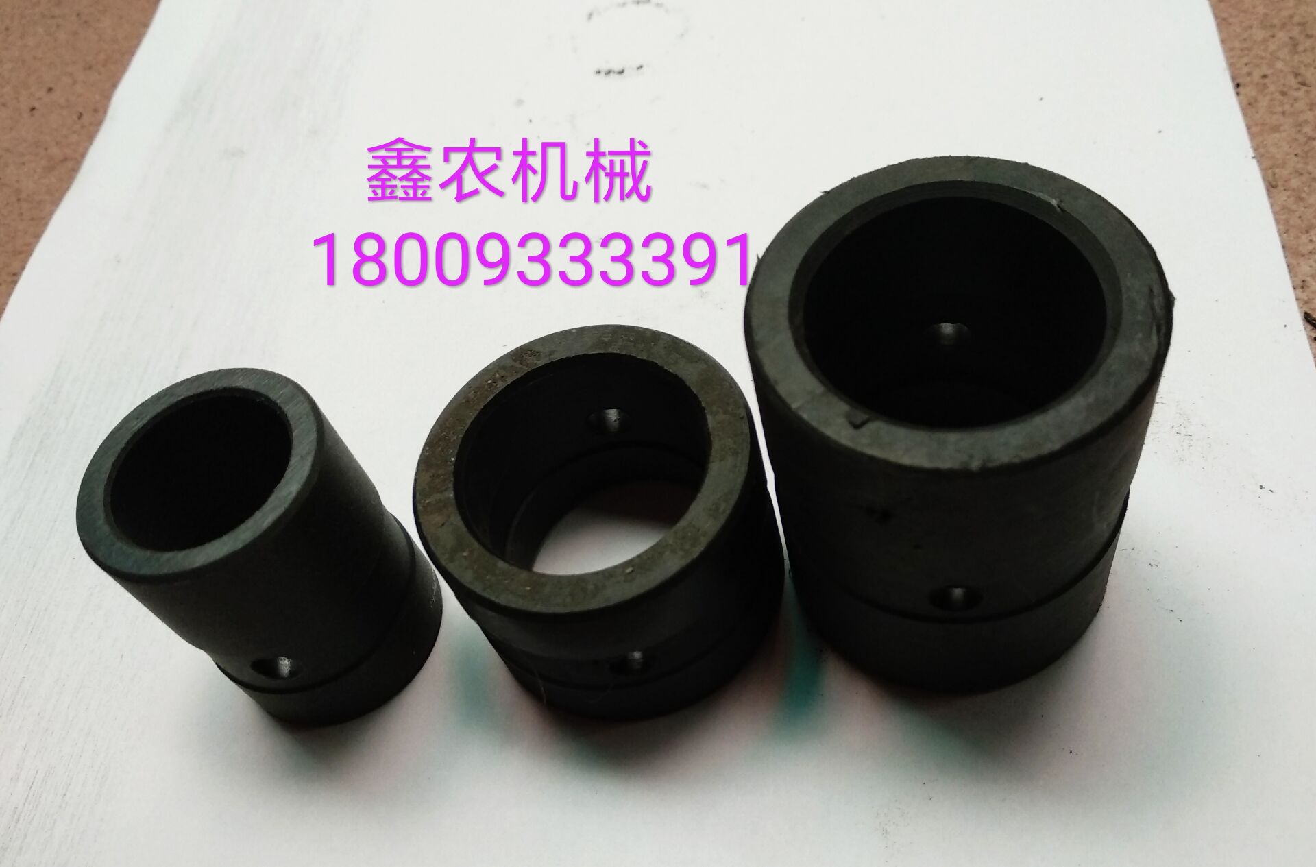 圣诞节洛阳四达铡草机9Z系列4C6A9A等各类型轴套四达农机原厂配件在类目 畜牧/养殖物资, 畜牧/养殖设备, 畜牧/养殖器械中 - 来自Buy2taobao.com提供专业的淘宝代购服务