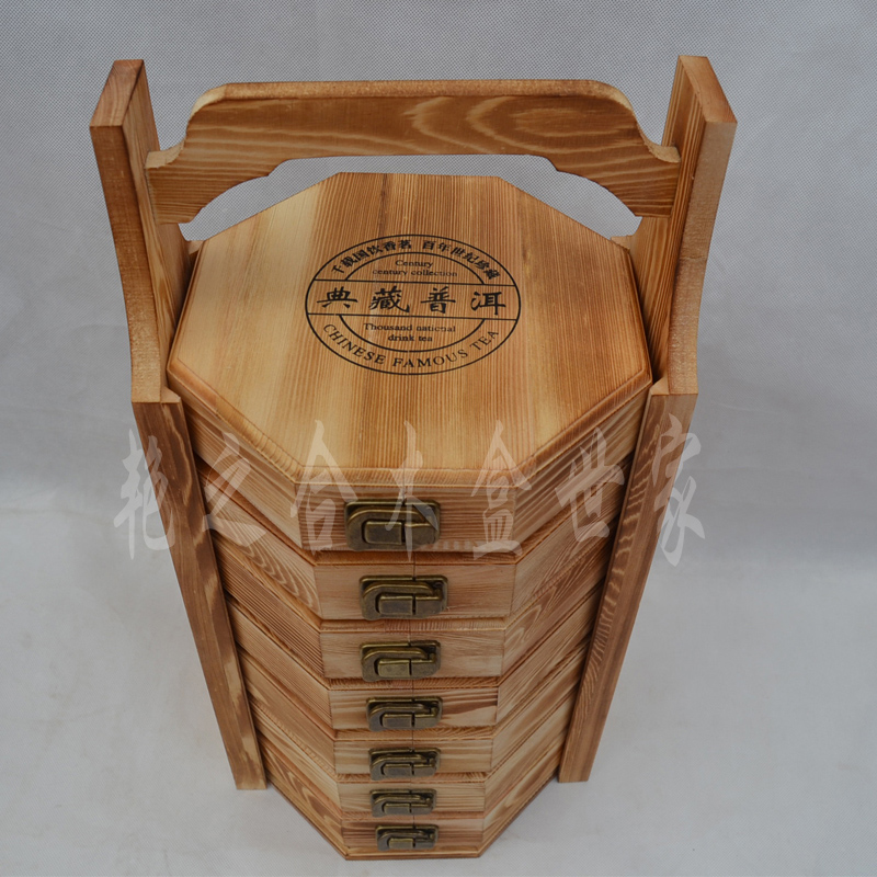茶叶木盒茶罐实木多层普洱茶包装礼盒木质茶盘七层rU1hFVy6fK|msdalam kategori pinggan mangkuk, set teh, caddy teh - dari Buy2taobao.com untuk memberikan perkhidmatan ejen Taobao profesional membeli