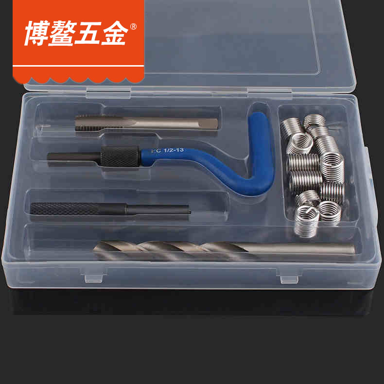 螺紋護套安裝工具〖M3-M16〗鋼絲螺套絲攻螺套工具卸套器沖斷器在類目 五金/工具, 手動工具, 工具組合套裝, 組合套裝中 - 來自Buy2taobao.com提供專業的淘寶代購服務