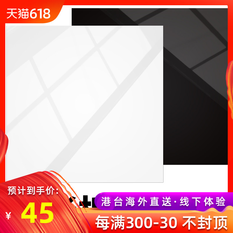 倒影板30*30CM黑白色亚克力背景板拍照反光板拍摄台摄影配件道具|ruв категории Цифровые аксессуары, зеркальные/один электрический фотокамера аксессуары, студии оборудования, фотография станции/натюрморт станции - от Buy2taobao.com для оказания профессиональной услуги покупки агента Taobao