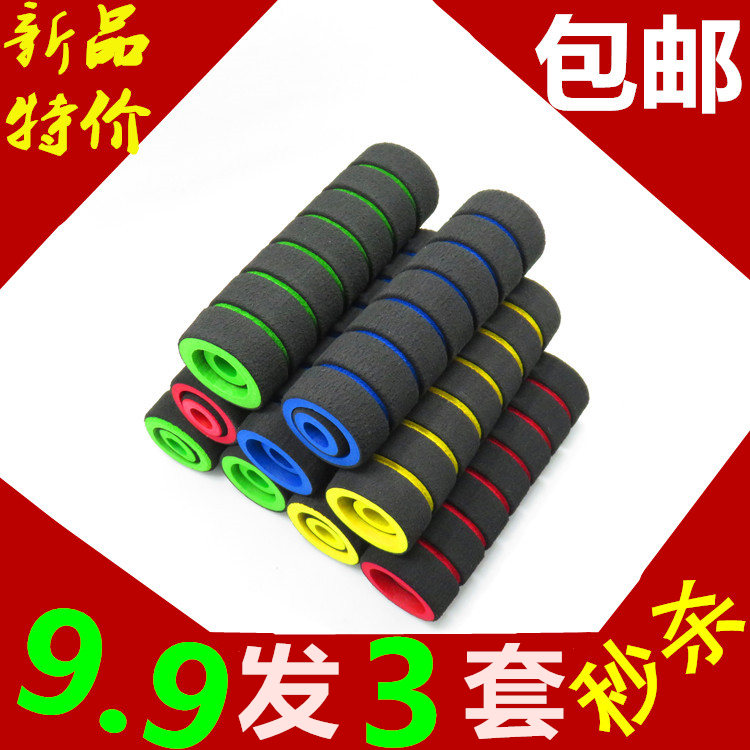 motorcycle non-slip Hand sets Bicycle non-slip The brakes glove Electric vehicle sponge Hand sets currencyin the Electric cars/Fitting/Transportation , Electric vehicles and equipment area , Electric cars gloves/Gauntlets category - from Buy2taobao.com to provide professional Taobao agent buy service