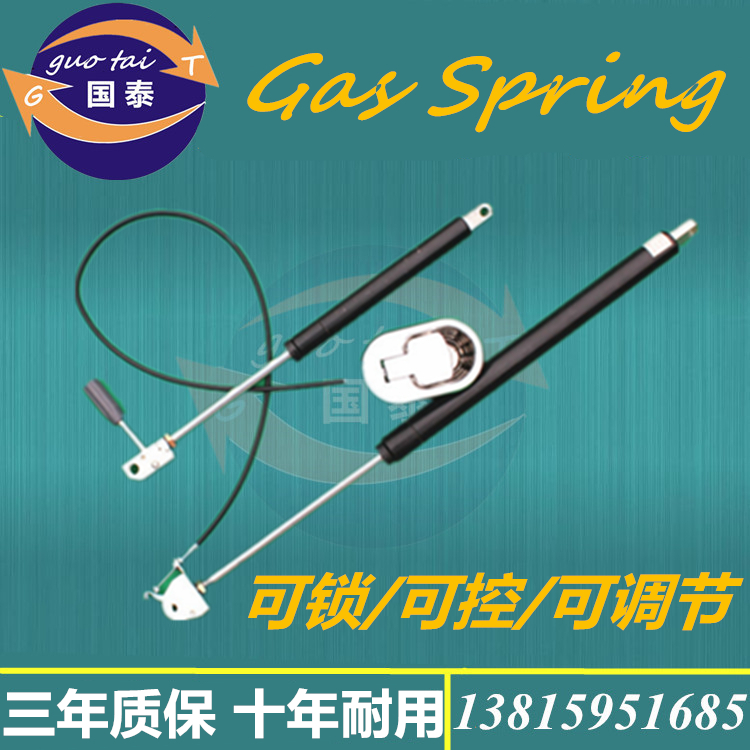 飞机座椅可控式自锁气弹簧液压杆 气压杆支撑杆随意停气顶气动杆在类目 基础建材, 家用五金, 家具五金, 气动杆中 - 来自Buy2taobao.com提供专业的淘宝代购服务
