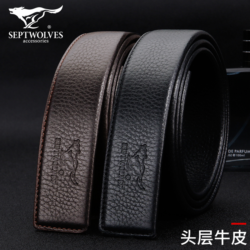 Septwolves Belt genuine leather Take the lead automatic man The first layer cowhide Waist belt belt quality goodsin the Accessories/Leather belt/Hat/Muffler , Belt/Leather belt/Yaolian category - from Buy2taobao.com to provide professional Taobao agent buy service