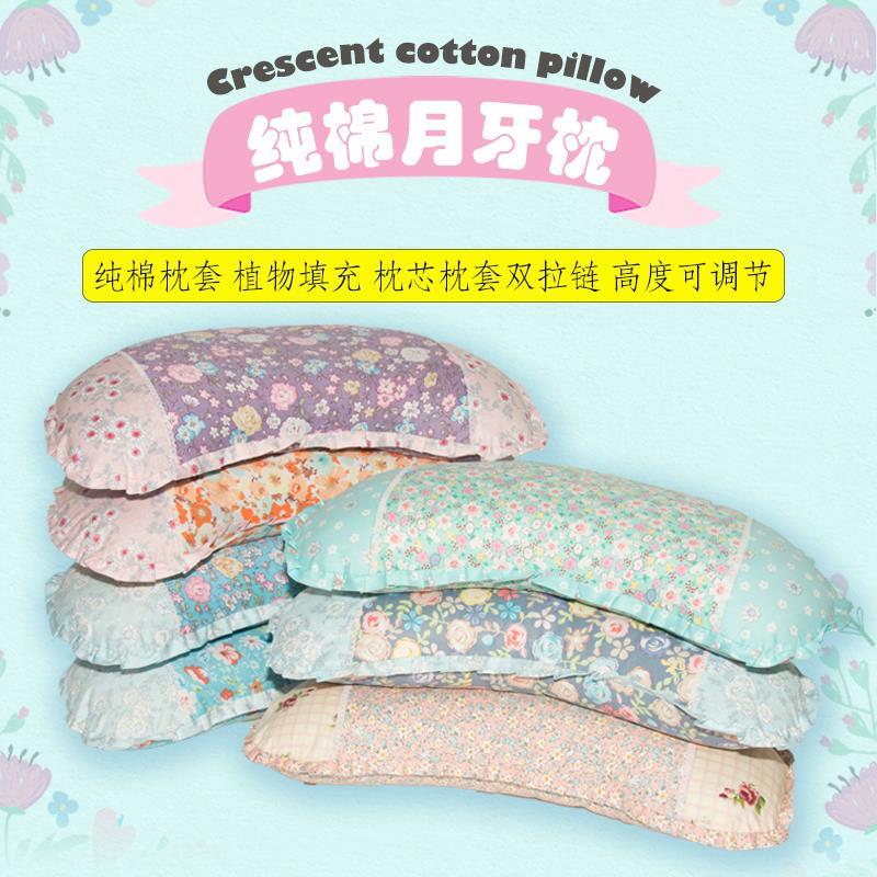 household millet pillow Anti-mite The bed adult buckwheat Rice husk Buckwheat hull Soybean The quilt core student health preservation Washablein the Bedclothes , Pillow/Pillow/Pillow/Cervical pillow category - from Buy2taobao.com to provide professional Taobao agent buy service