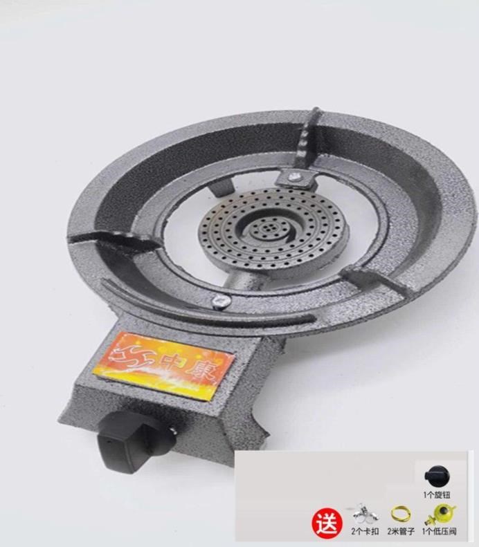 switch Ignition Stove over high heat Natural gas single Dedicated Hotel Mini Stove Gas firearm Biogas Alone mesain the Kitchen/Cooking utensils , Cooking utensils , Small gas stove category - from Buy2taobao.com to provide professional Taobao agent buy service