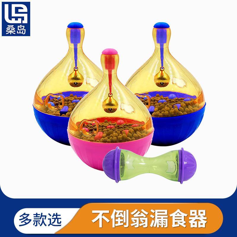 Dogs Leakage food ball Pets Puzzle Toys Tumbler Teddy Tableware Tableware Toys Dogs Suppliesin the Pet/Pet food and supplies , Cat/Dog Toys , Leakage food ball category - from Buy2taobao.com to provide professional Taobao agent buy service