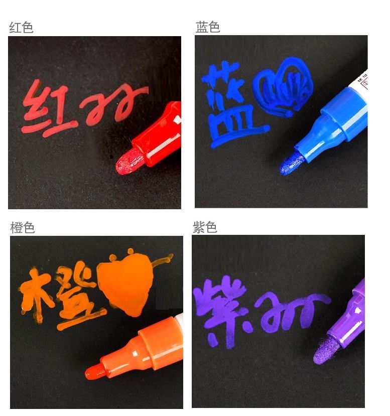 油漆笔鞋子手机壳汽车补漆涂漆白色划痕修复液膏金色修补车漆黑色|ruв категории Женская одежда, женской одежды - от Buy2taobao.com для оказания профессиональной услуги покупки агента Taobao