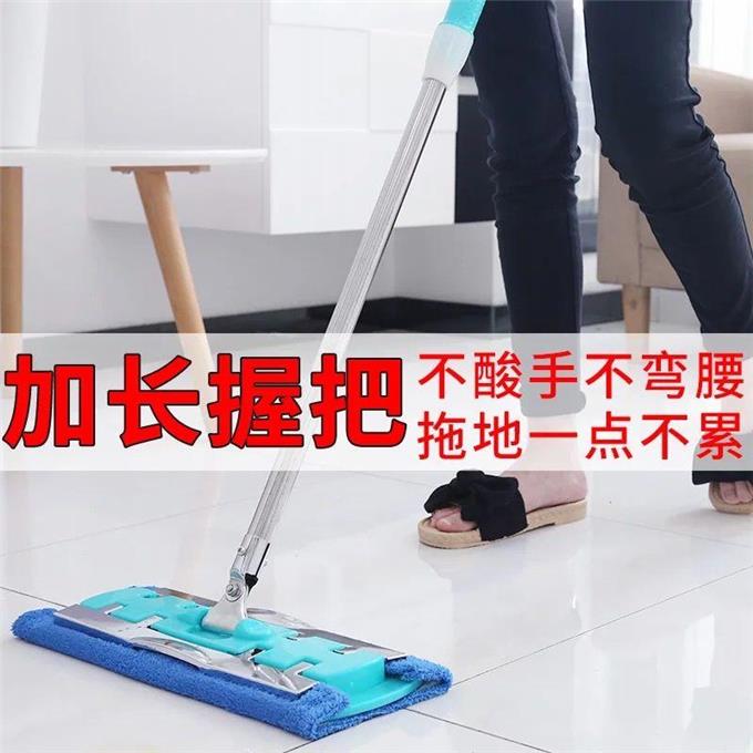 Helper Flat Mop household ceramic tile Mop Hand wash Stainless steel rotate Mopping the floor Wood floor Lazy manin the Women's clothing/Boutique , Large size women category - from Buy2taobao.com to provide professional Taobao agent buy service