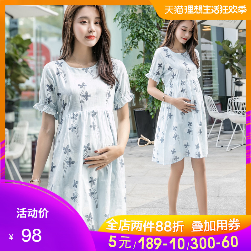 pregnant woman Dress Long Spring and summer fashion 2019 new pattern 3-9 Short sleeved Pregnant Chao Ma Largein the Maternity/Maternal supplies/Nutrition , Maternity , Dress category - from Buy2taobao.com to provide professional Taobao agent buy service