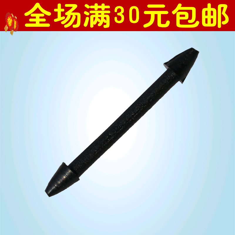 散装铅皮座硅胶铅皮座 竞技鱼线配件垂钓小配件 渔具用品|ruв категории открытый/альпинизм/в поход/Поездки товаров, Рыбалка оборудования, Другие рыбалка товаров - от Buy2taobao.com для оказания профессиональной услуги покупки агента Taobao