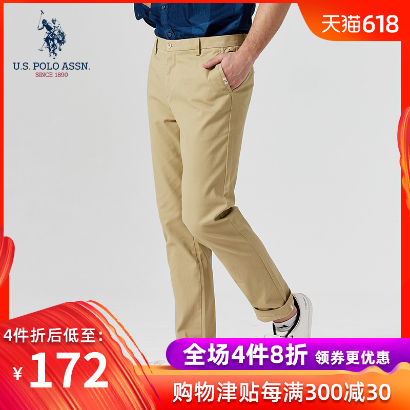 U.S. POLO ASSN.休闲裤男美式休闲裤秋冬修身直筒弹力男士长裤|ruв категории Мужская одежда, брюки - от Buy2taobao.com для оказания профессиональной услуги покупки агента Taobao