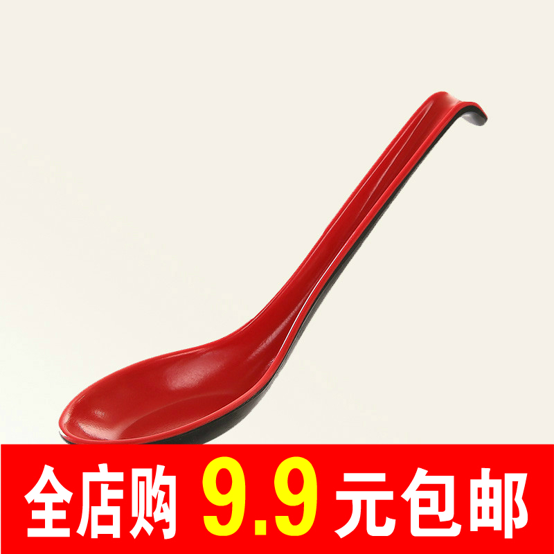 韩式创意个性可爱餐具套装碗盘家用大号学生成人防摔卡通简约塑料在类目 餐饮具, 餐具, 碗中 - 来自Buy2taobao.com提供专业的淘宝代购服务