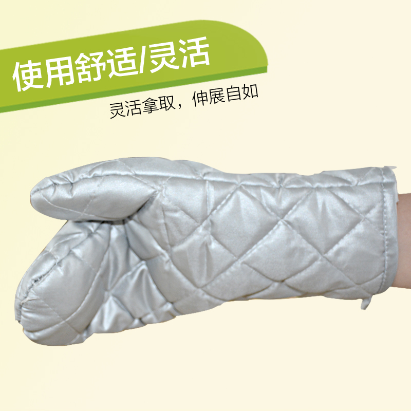 29包邮烘焙工具 正品耐高温手套 加厚隔热烤箱防烫手套1支装|ruв категории кухня/посуда, кухонный Гаджет/кухня хранения, вспомогательные принадлежности кухонные приборы, микроволновой печи перчатки - от Buy2taobao.com для оказания профессиональной услуги покупки агента Taobao