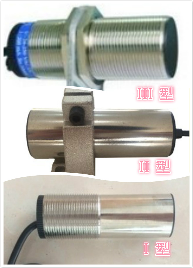 RD-I 旋转探测仪 低速开关 失速开关 SKB-I SKB-II SKB-III|ruв категории электронный/электрик, другие - от Buy2taobao.com для оказания профессиональной услуги покупки агента Taobao
