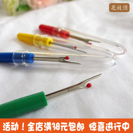 品牌 DIY布艺缝纫配件 服装拆线刀 diy手工拆线器 锋利好用赞在类目 居家布艺, 缝纫DIY材料、工具及成品, 其他缝纫DIY工具中 - 来自Buy2taobao.com提供专业的淘宝代购服务