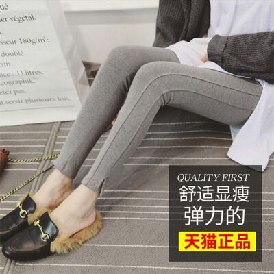 孕妇打底裤春秋薄款2018新款秋季外穿长裤夏季孕妇裤托腹裤子秋装