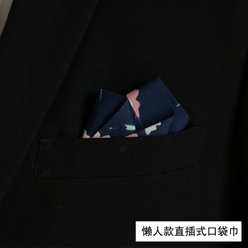 定型 男士正裝西裝口袋巾 結婚宴會商務正裝口袋方巾男配飾包郵在類目 服飾配件/皮帶/帽子/圍巾, 口袋巾中 - 來自Buy2taobao.com提供專業的淘寶代購服務