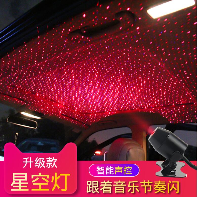 汽車星空頂車載星空燈內飾usb抖音氛圍燈氣氛燈滿天星投影燈裝飾在類目 汽車/用品/配件/改裝, 汽車外飾品/加裝裝潢/防護, 加裝/裝潢, 汽車裝飾燈中 - 來自Buy2taobao.com提供專業的淘寶代購服務