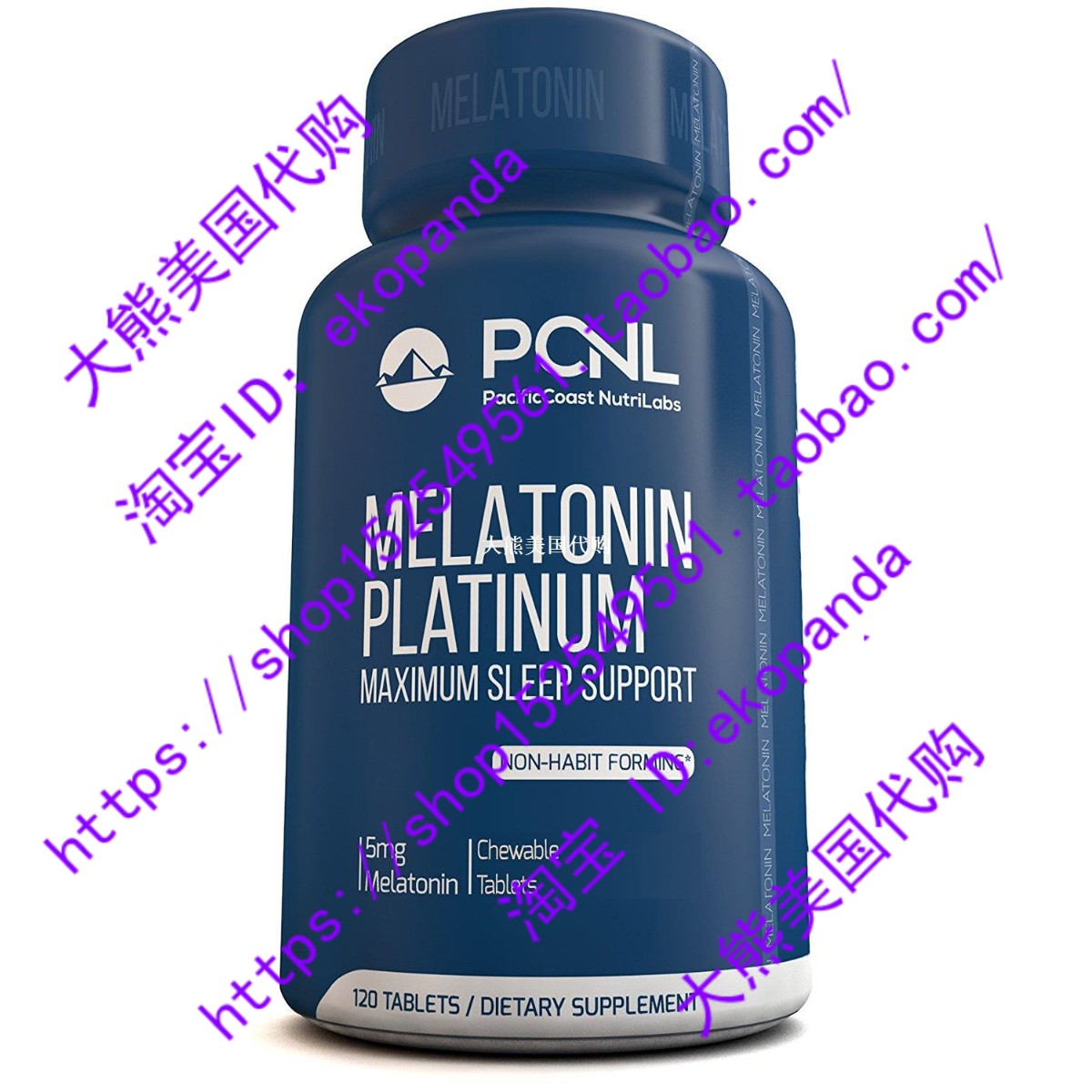 PacificCoast NutriLabs 5mg Melatonin Platinum , 120 tabletsin the Arts and crafts , Minority handicrafts , Maonan category - from Buy2taobao.com to provide professional Taobao agent buy service