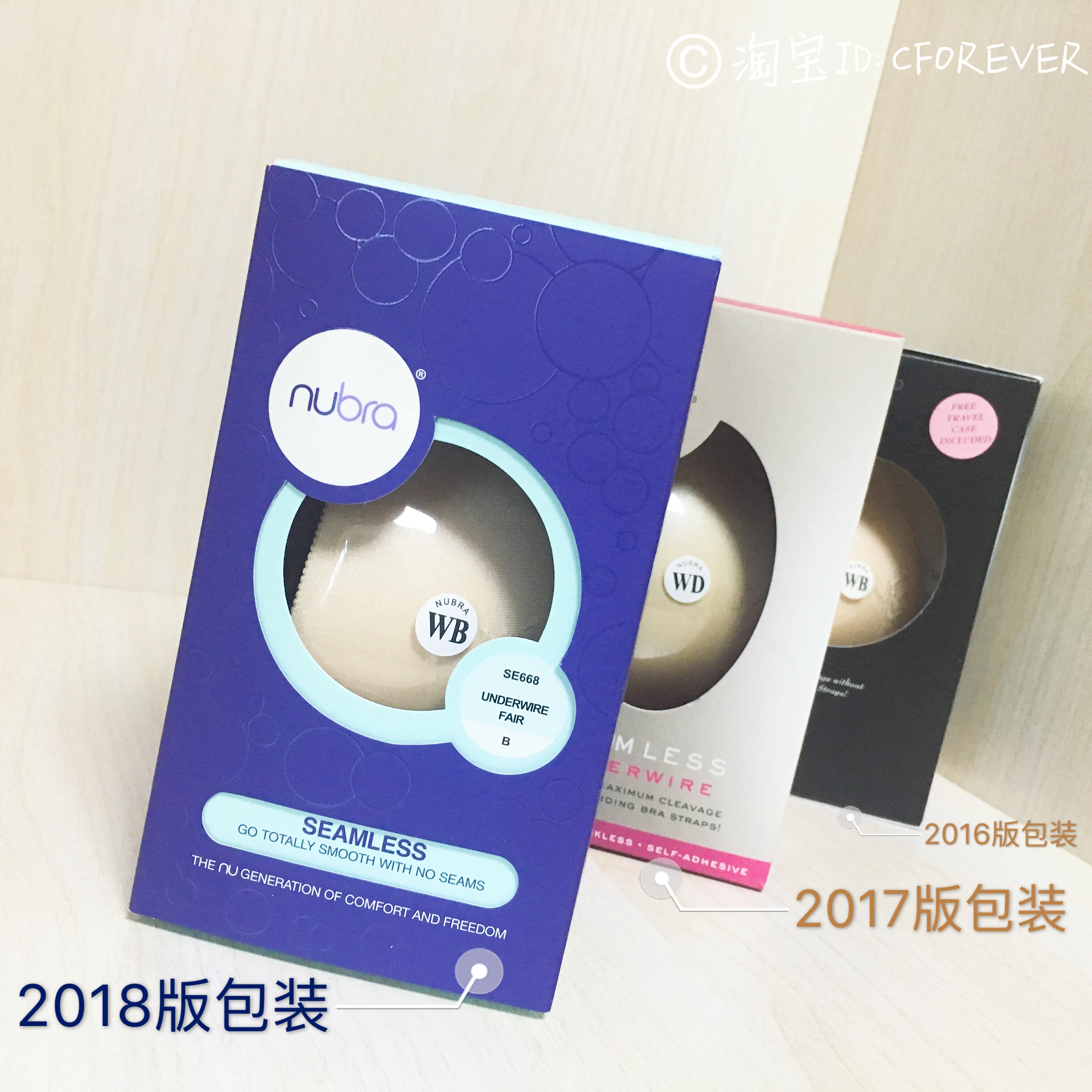 现货 美国NuBra硅胶隐形文胸Seamless钢圈聚拢无肩带内衣露背婚纱在类目 女士内衣/男士内衣/家居服, 文胸中 - 来自Buy2taobao.com提供专业的淘宝代购服务