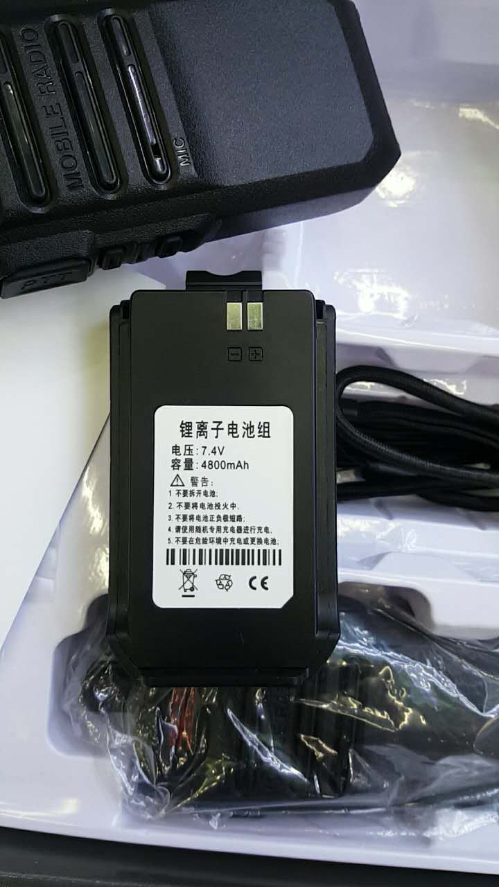 Fuxing News V587 Radio Battery Walkie-talkie lithium batteries V587 lithium battery High-capacityin the Electrical life , Home Appliances Accessories , Radio accessories category - from Buy2taobao.com to provide professional Taobao agent buy service