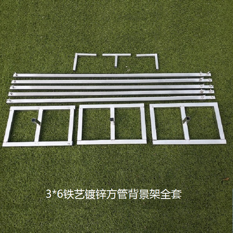 新款婚庆背景架子伸缩杆加厚镀锌管方管背景纱幔架婚庆道具背景架在类目 节庆用品/礼品, 婚庆布景/道具, 拱门中 - 来自Buy2taobao.com提供专业的淘宝代购服务