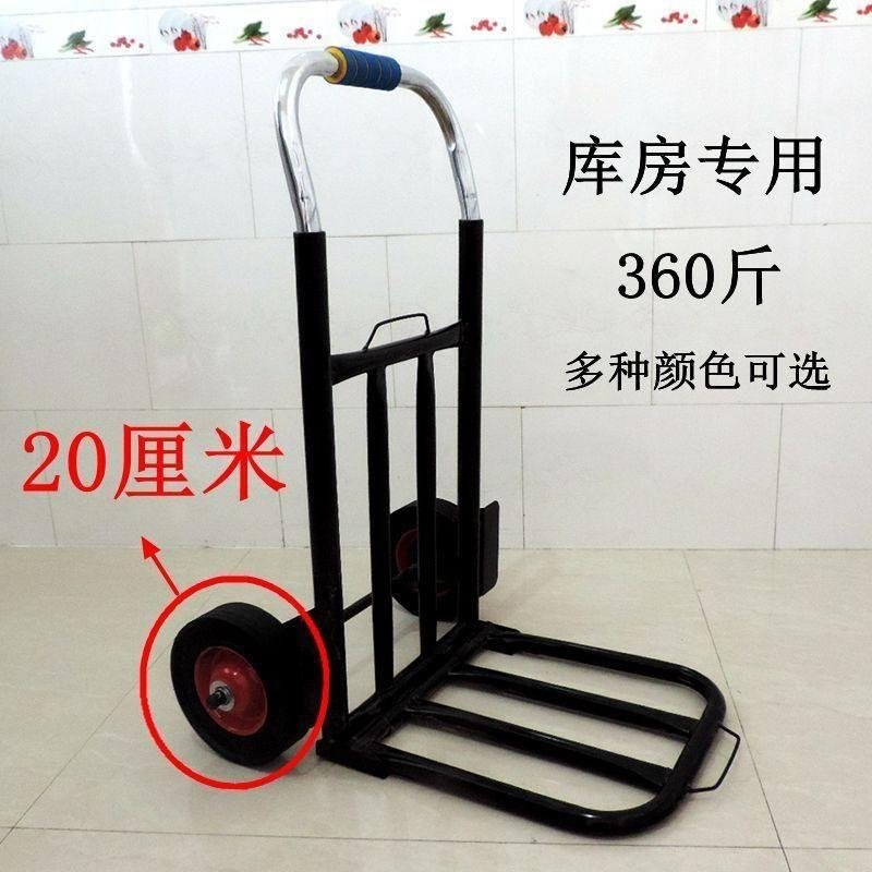 couture truck fold Portable Pull a van Trolley luggage Trolley Car Two Purchase trailerin the Storage consolidation , Home Storage appliances , Portable Shopping Cart category - from Buy2taobao.com to provide professional Taobao agent buy service