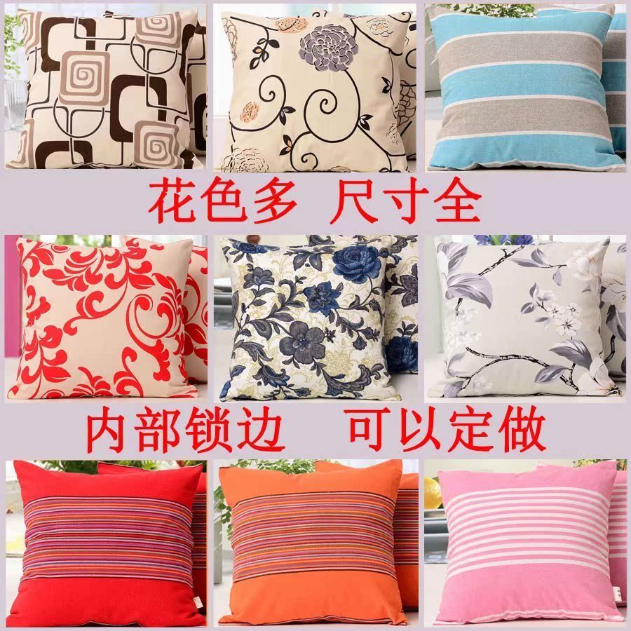 dormitory Flax Pink Luxurious Four seasons dorm Pillowcase 65x65 new year European style go to work Fabric artin the Home Fabric , Pillow/Pillow category - from Buy2taobao.com to provide professional Taobao agent buy service